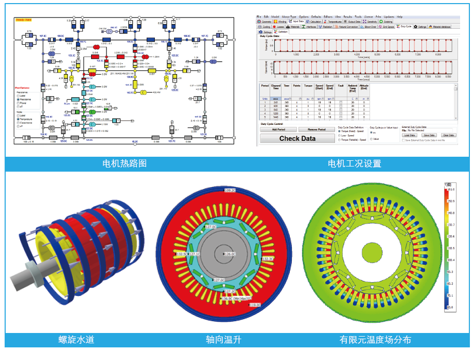 微信截图_20190821123923.png 微信截图_20190821123923.png