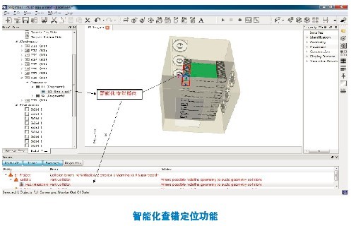 高性能工作站服务器找我们